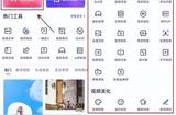 最佳視頻剪輯軟件推薦：三款優(yōu)選工具