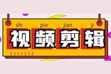 想學習影視后期，又苦于方法不對，堅持不下來，怎么辦?(看完)