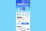 UI設計20問(01):如何規(guī)避公說公有理婆說婆有理。