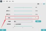 萬興神剪手推出新特效包:游戲類短視頻創(chuàng)作的福音真的來了!