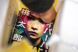 首部AI生成漫畫出版，創(chuàng)作魔法也是搞錢大法