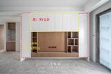 碧桂園毛坯硬裝現(xiàn)場，7個區(qū)域24項細節(jié)設計，但凡學到一項都是賺