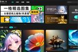 AI繪畫爆火!關(guān)鍵詞變成一門生意:一個(gè)能賣500塊?