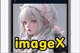 如何使用AI繪畫來變現(xiàn)#imageX