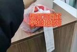 千萬不要這么拍短視頻了，和百萬網紅學拍攝技巧。#生活日...