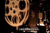 新人做本地生活短視頻，這些拍攝技巧你知道嗎?