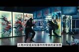 改變電影史!最具張力的多線程敘事!古老剪輯技法-交叉剪輯