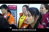 掌握剪輯敘事要素，十方融海十方影視后期小白也能剪出高質(zhì)量視頻