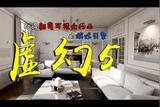 游戲引擎虛幻5:或許將會顛覆可視化行業(yè)