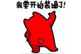 深化設(shè)計(jì)工作方式與流程