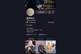 5個(gè)定位成功的短視頻案例分析