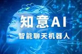 AI原創(chuàng)文章生成軟件有哪些?這3款一定要試試