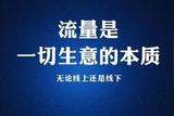 武漢短視頻營銷:新手學(xué)習(xí)短視頻營銷的四種方法