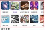 5個(gè)易上手的AI繪畫平臺(tái)，一鍵創(chuàng)作美妙世界!