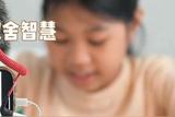 展示取舍的智慧——短視頻作品欣賞