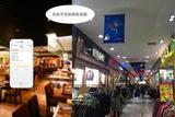 O2O行業(yè)UI設(shè)計(jì)的經(jīng)驗(yàn)分享