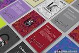 平面設(shè)計(jì)師入門學(xué)習(xí)的10個(gè)技巧