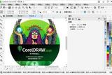 分享3款適合設(shè)計(jì)新手的平面設(shè)計(jì)軟件和教程