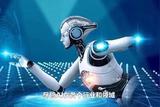 人工智能會導致哪些職業(yè)消失?