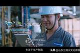 宣傳片制作的工作流程，概括為以下步驟