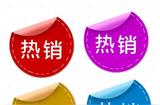 防職業(yè)掉坑必看，電商設(shè)計主要做什么?