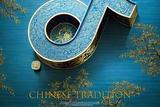 AI來(lái)了平面設(shè)計(jì)需要轉(zhuǎn)行?