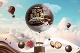 AI即將取代設(shè)計(jì)師?1個(gè)案例告訴你高級(jí)設(shè)計(jì)師怎么利用AI!