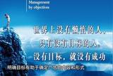 廣告制作的基本教程，你知道多少?