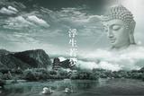 中國傳統(tǒng)文化在室內(nèi)設(shè)計中的運用