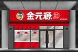 人工智能會替換未來設計師的飯碗嗎?