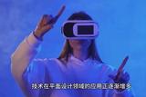 平面設計的創(chuàng)新:探索新興技術對設計的影響和應用#干貨分享