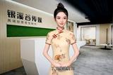 三維動畫制作需要掌握哪些基礎(chǔ)知識和技能?