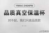 photoshop制作網(wǎng)店產(chǎn)品詳情圖 PS設(shè)計實例 電商美工干貨教程