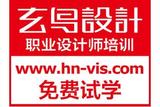 談?wù)勅绾螌W(xué)習(xí)ps入門，