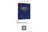 游戲制作本應(yīng)妙趣橫生，加班、內(nèi)卷、為愛發(fā)電通通走開