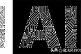人工智能技術(shù)與傳統(tǒng)建筑:智能融合，綠色未來