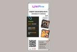 人工智能(AI)在游戲中的應(yīng)用(下)