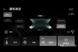 之前做的智能家居APP的UI設(shè)計(jì)方案~