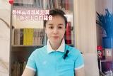 #中視頻伙伴計(jì)劃，剪映的智能包裝，對(duì)于我這個(gè)新人小白來說
