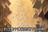 設計師大喜大悲，ai繪畫最新功能#原畫