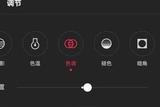 視頻剪輯總是提示侵權(quán)或搬運?分享十種剪輯手法