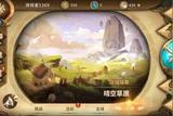 想做好游戲UI設計，你需要了解這些