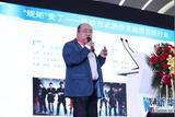 楊溟丨人工智能技術(shù)為傳媒業(yè)提供轉(zhuǎn)型的契機(jī)
