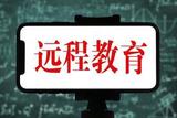 怎么學(xué)習(xí)游戲原畫設(shè)計(jì)