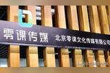 剪輯新手這三種錯誤，你犯了么?