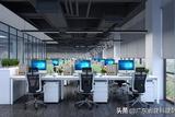 幾種常見的現(xiàn)代辦公室設(shè)計(jì)裝修的特點(diǎn)