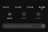 想做影視剪輯的人，碰到以下幾個(gè)問題，應(yīng)該怎么辦?