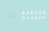 縣級(jí)融媒體對(duì)人工智能運(yùn)用的困境與反思