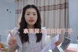 做剪輯你會遇到哪些問題呢?最頭疼的素材問題解決了嗎?#剪輯