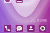 平面廣告·UI設(shè)計介紹，滿滿干貨